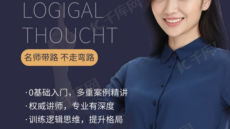 建筑工程专业建造师需要关注建筑设计、施工技术、建筑法规等方面。推荐自学资料有：