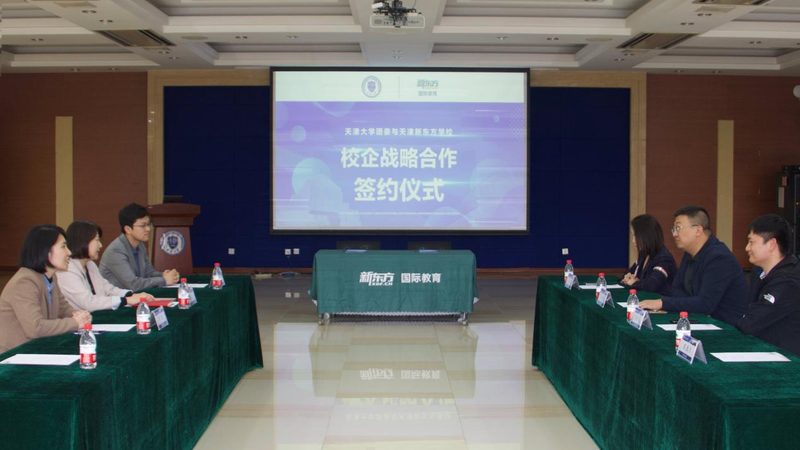 现场管理培训，如何提升企业执行力？**