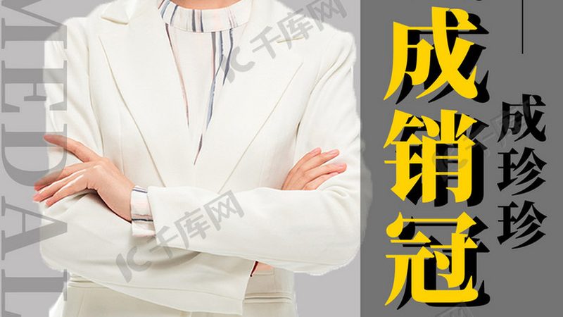 技能培训价格一览表：揭秘背后的真相与考量