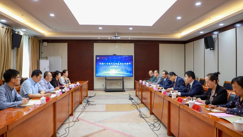 在报名前，首先需要准备以下材料：