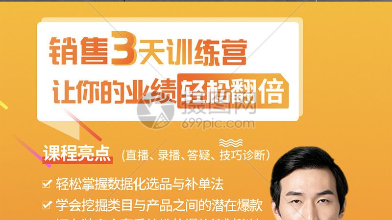 管道焊工培训，学费几何？揭秘行业真相**
