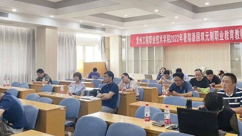 行业现状：技能培训加盟市场火热，但乱象频出