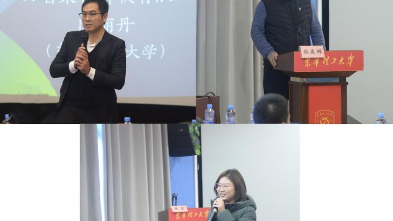 叉车培训报名条件及费用揭秘：如何选择合适的叉车培训课程