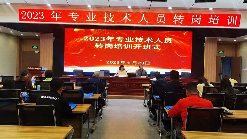 在选择管理培训教材时，以下误区需要避免：