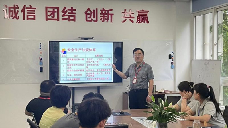 成都职业培训合同：签订前必知的五大要点