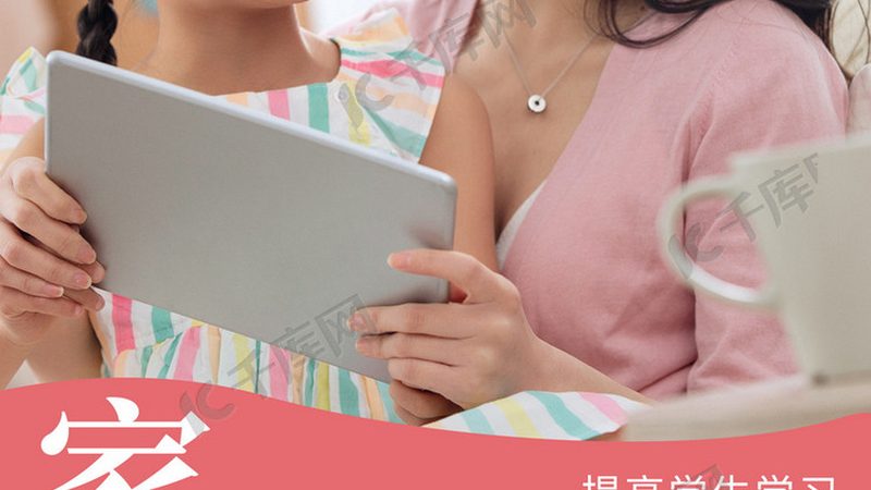 餐饮管理培训教材，如何挑选最适合的？**