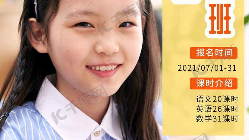 消防工程师网课和面授班哪个好