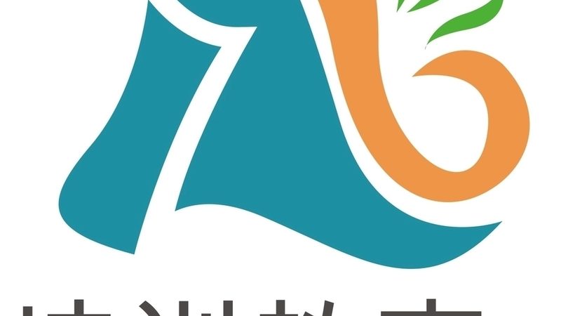 网络教育学历提升靠谱吗