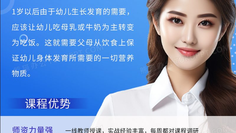 职业培训补贴申请进度查询全攻略