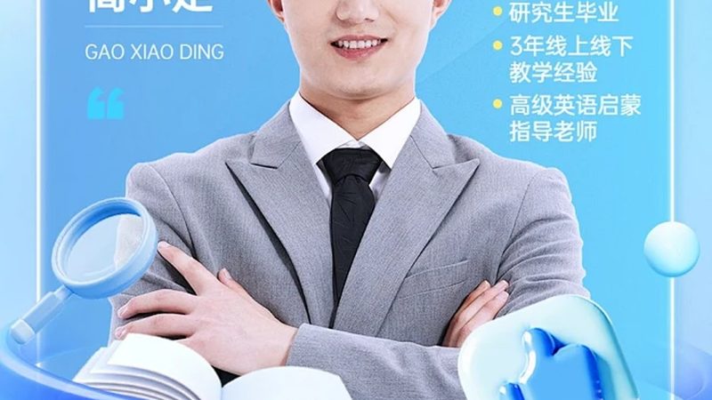 地理位置和校园环境也是考生和家长在选择学校时需要考虑的因素。以下是一些建议：