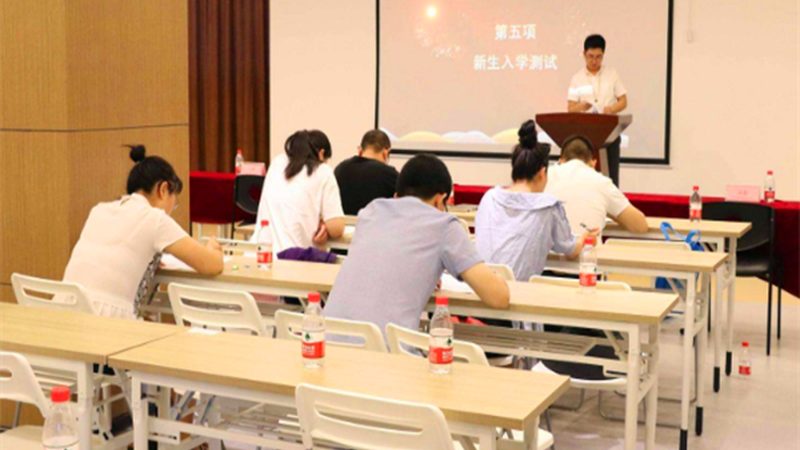 电工线上培训课程，价格之外，你还需要了解这些