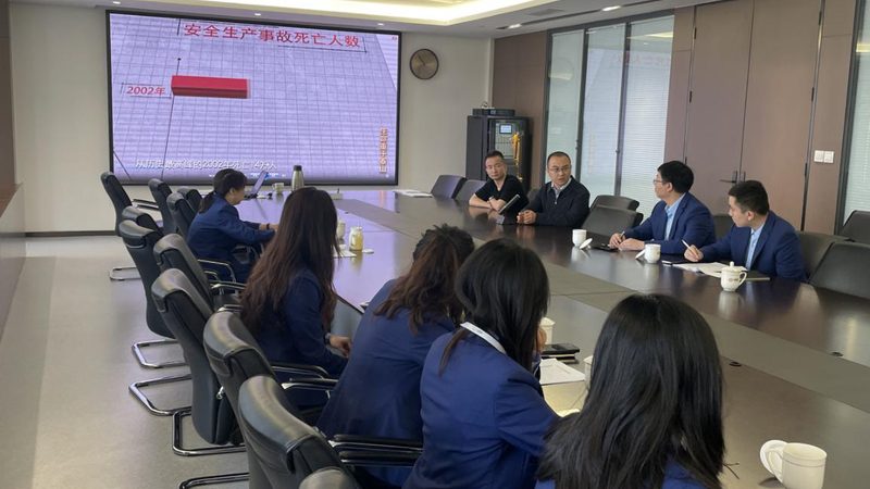 物业电工培训课程内容