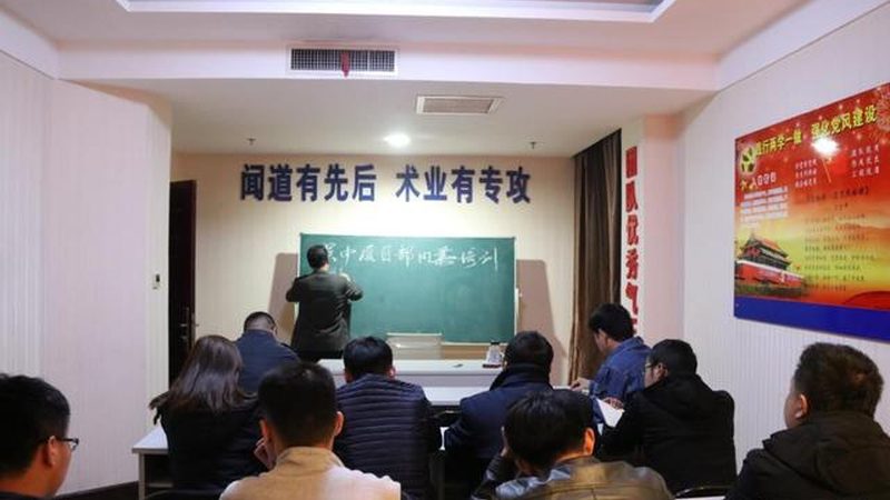 新员工内训标准操作手册