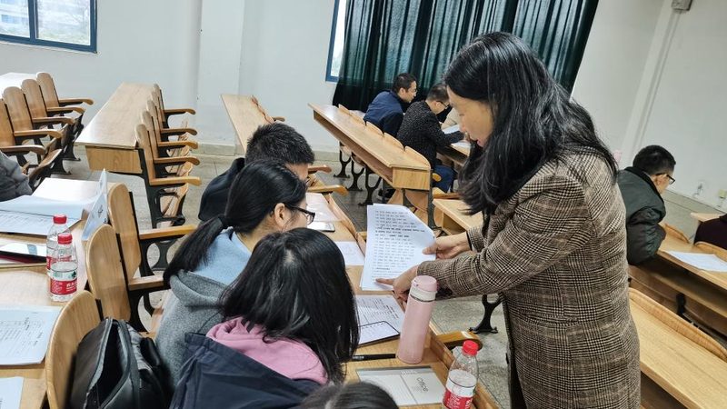 自考本科报名费用：揭秘费用构成与合理预算