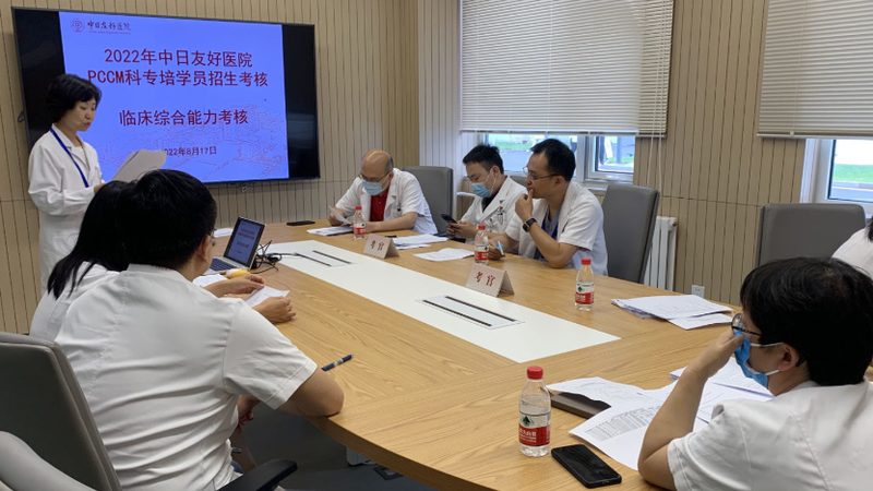 零基础如何选择消防工程师培训？关键点揭秘**