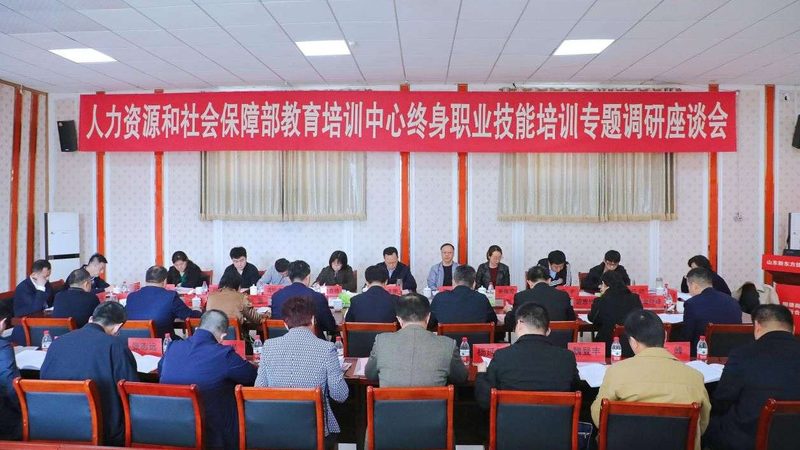 二级建造师培训协议班：深度解析协议内容与权益保障