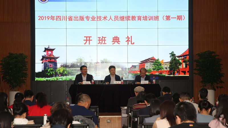高压电工证复审培训费用通常包括以下几个方面：