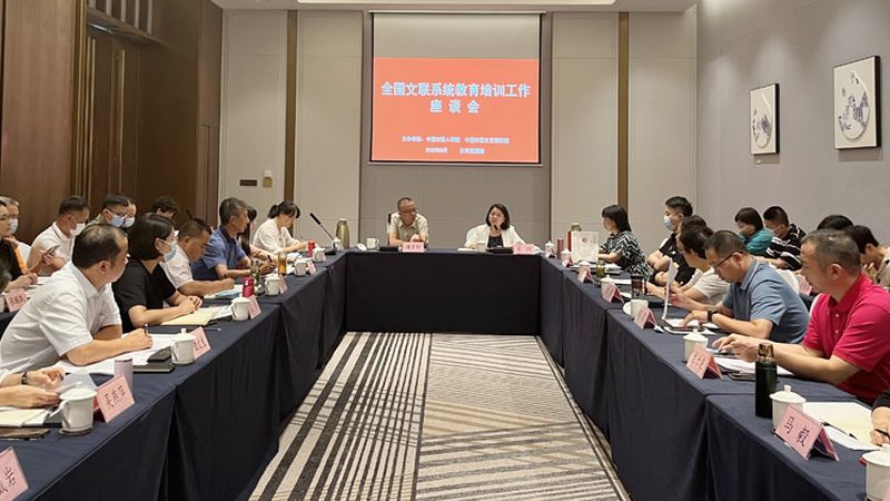 考教资培训班怎么报名