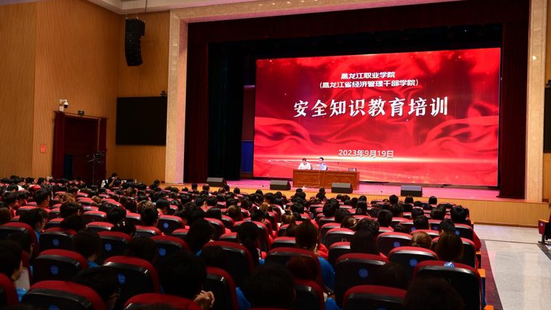 全媒体运营师考试时间安排：了解考试节奏，规划学习路径**
