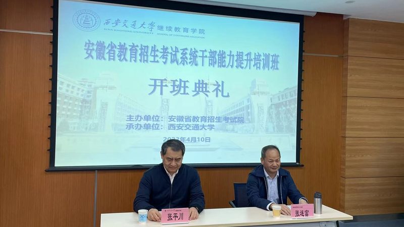 为了保证培训效果，焊工培训速成班通常采用以下教学方法：