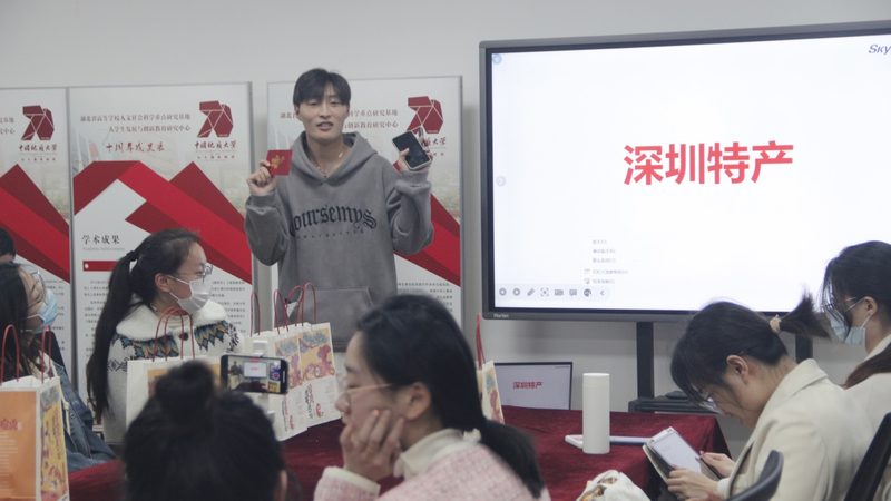 会计继续教育网校正规机构