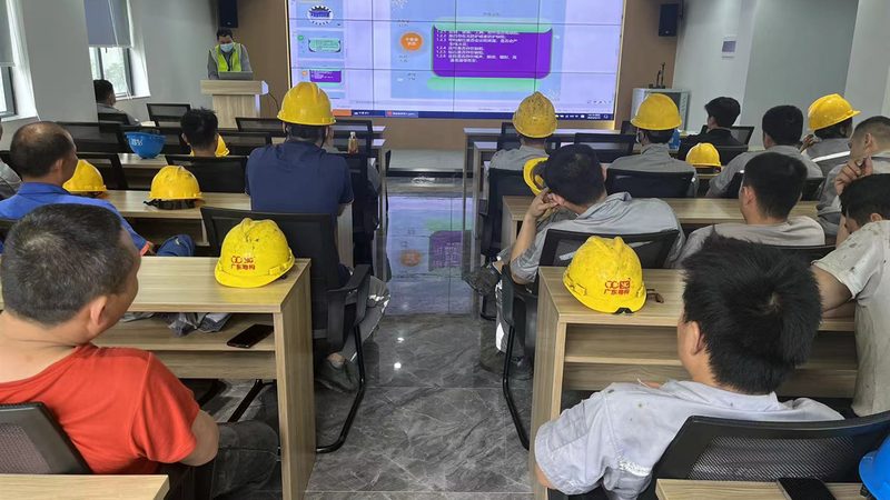 在线教育资质办理：流程解析与关键要点