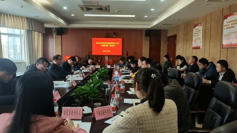 上海女性电工培训，投资未来，掌握技能