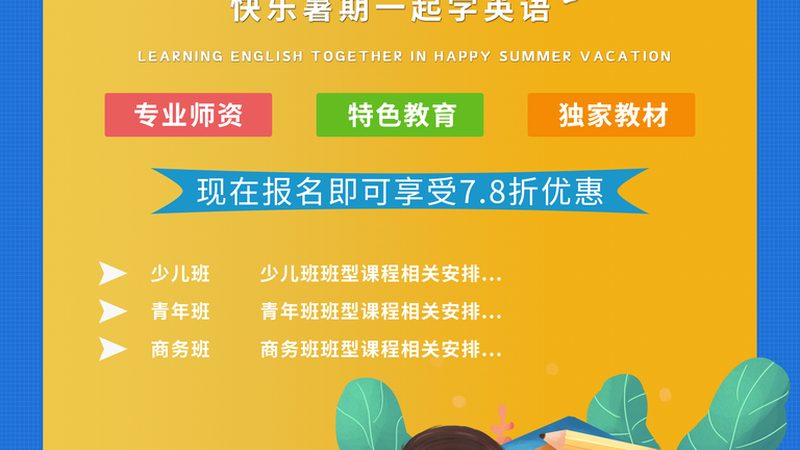 网课平台服务器定制厂家
